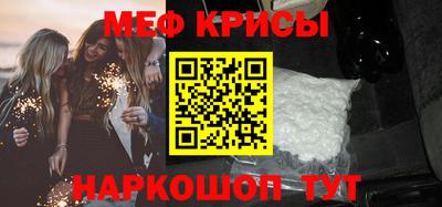 бошки Будённовск