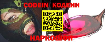 бошки Будённовск
