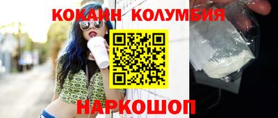 герыч Бузулук