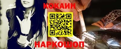 бошки Будённовск