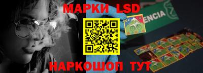 герыч Бузулук