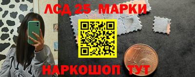 бошки Будённовск