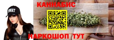 амфетамин Ирбит