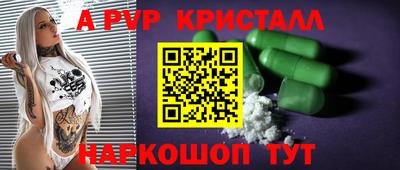 герыч Бузулук