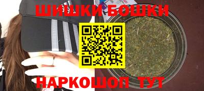 герыч Бузулук