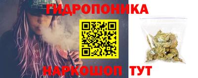 прущие крисы Изобильный