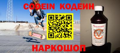 бошки Будённовск