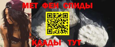 бошки Будённовск