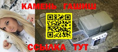 бошки Будённовск