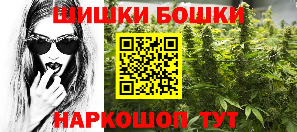 Марихуана марихуана  Вход с VPN  Канабис марихуана  Советск  Каннабис конопля 